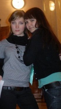 Кристина Мягких | Сургут