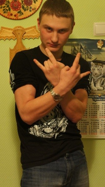 Павел Серов | Северодвинск