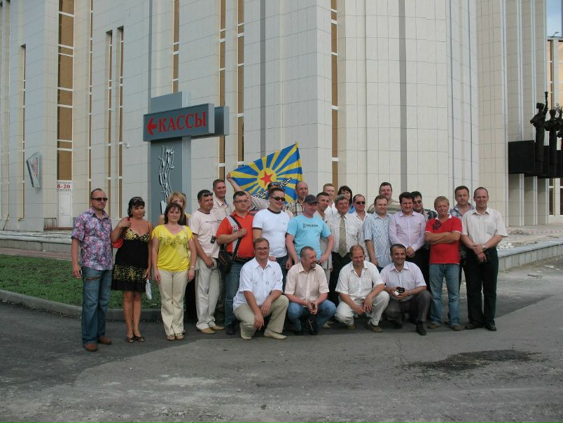 №2, Олег Арестов, Еманжелинск №2, Олег Арестов, Еманжелинск