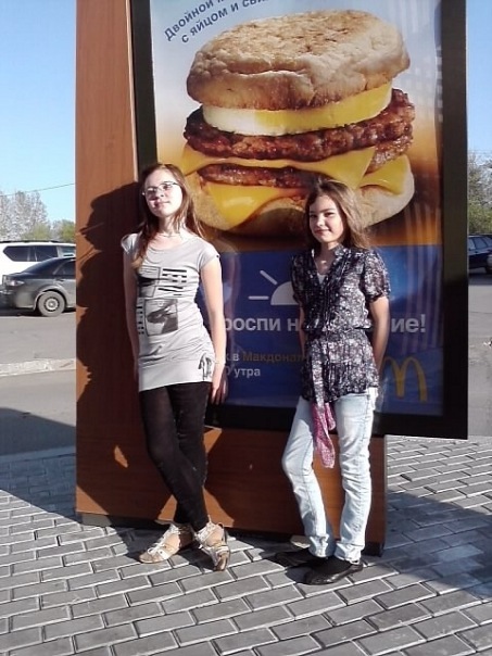 №20, Настя Котова, Ульяновск, Россия №20, Настя Котова, Ульяновск, Россия