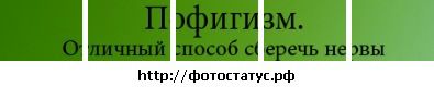 №11 Маріанна Микитюк 17.08: профиль, фото, статус - ВКонтакте