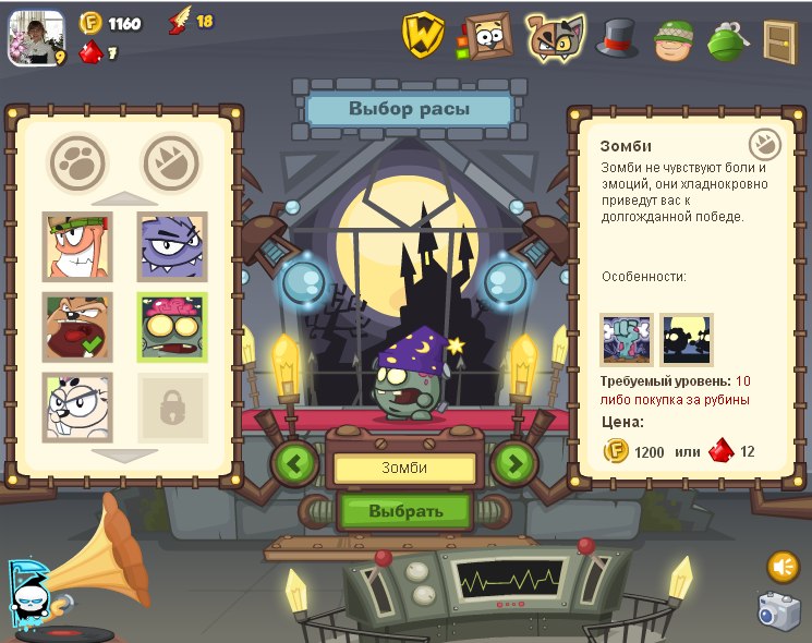 Лариса Нархова лариса | Уфа