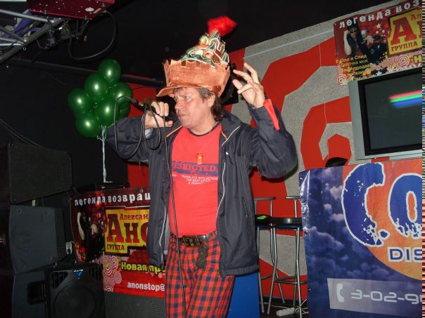 №43, Александр Касимов №43, Александр Касимов