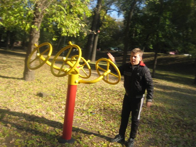 Станислав Охрименко | Днепр (Днепропетровск)