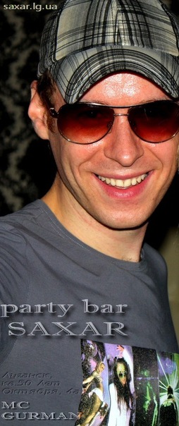 №37, Віталік Водолазький, 44 года, Киев №37, Віталік Водолазький, 44 года, Киев