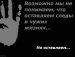 Терентий Васильков фотография #38 (источник - https://vk.com/id1003187)