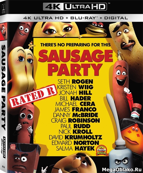 Полный расколбас / Sausage Party (2016) | UltraHD 4K 2160p