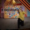 Андрей Агапов | Туймазы