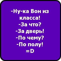 Екатерина Романова | Тамбов