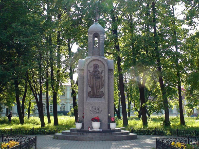 Алексей Шышко | Моздок