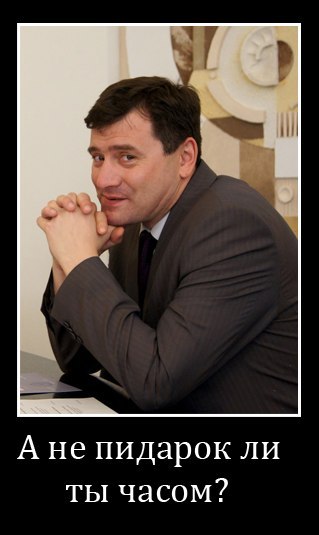 Иван Хоров | Курск