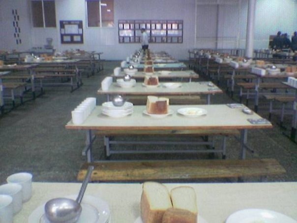 Евгений Бражник INZAGHI | Днепр (Днепропетровск)