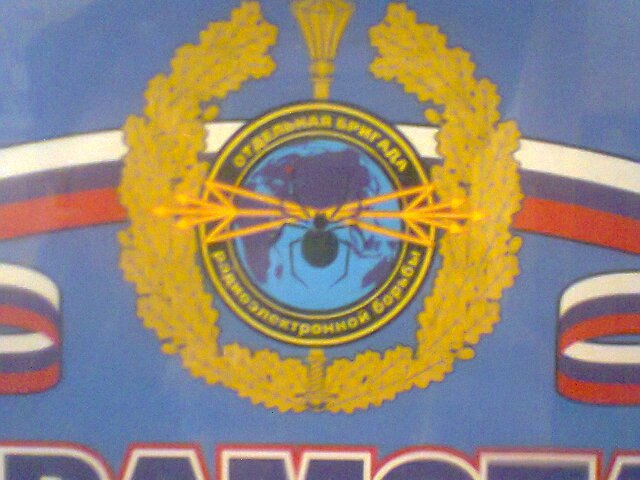 Александр Тимаков | Новомосковск