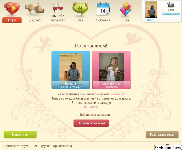 Аркадий Колпаков 漢 borec 漢 | Санкт-Петербург