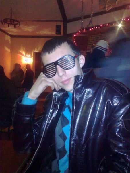 Андрій Банас | Городок