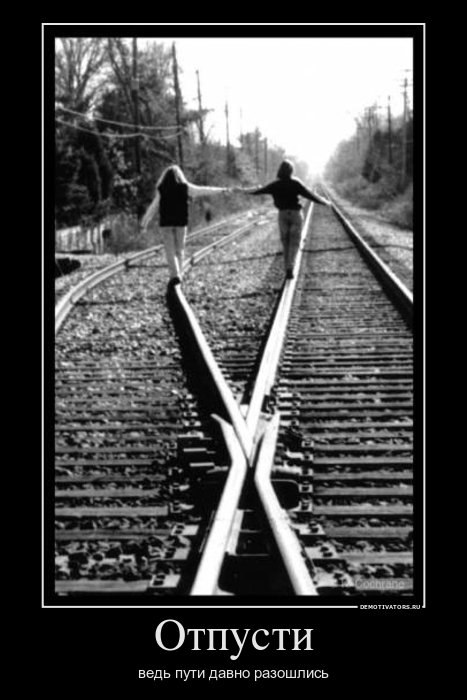 Александра Семка | Ессентуки