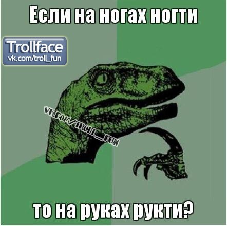 Andrew Solodun | New York City