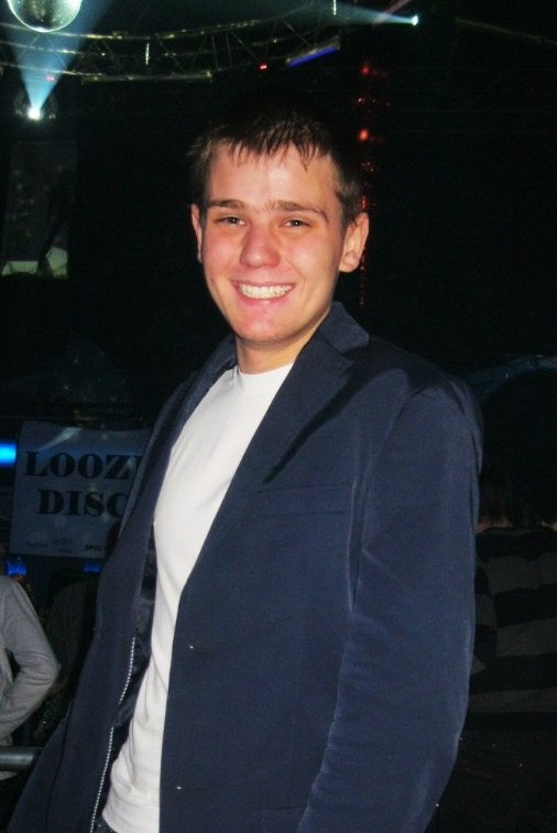 Юра Ланяк | Борислав