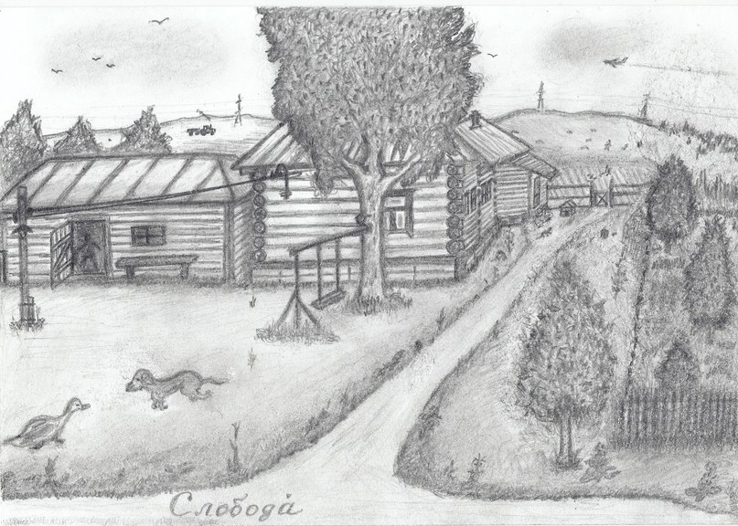 Андрей Родригез | Москва