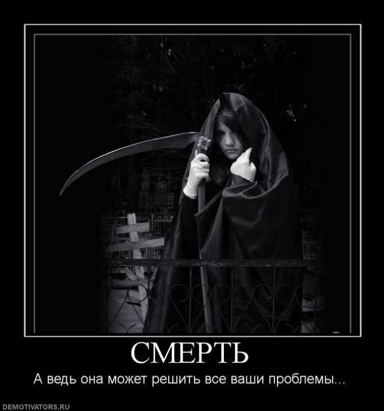 Илья Пещин | Ярцево