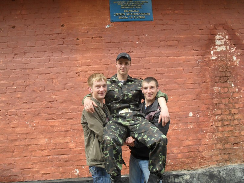 Вася Панасюк | 