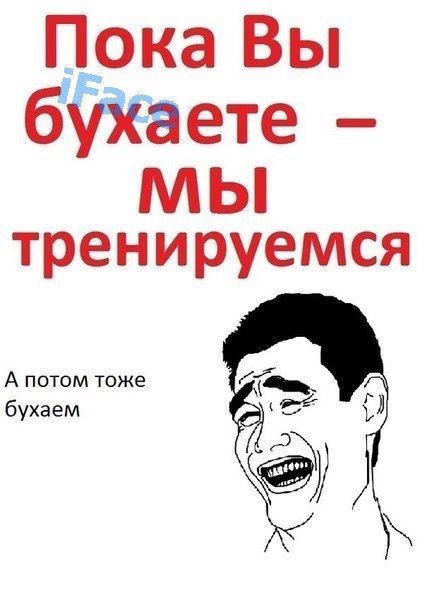 Владислав Старух | Лиепая