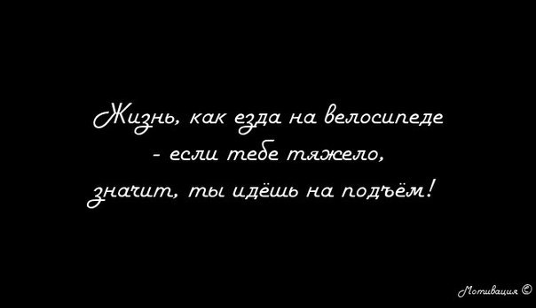 Іванка Черепіта | 