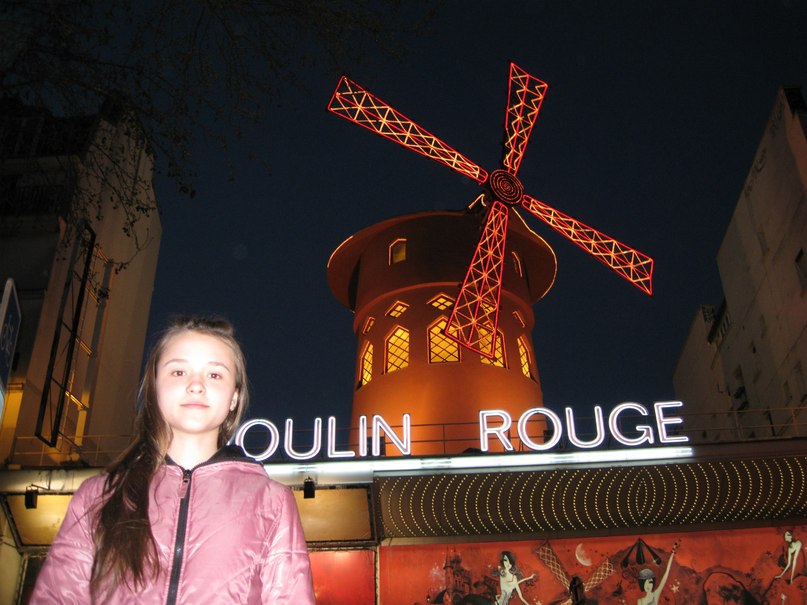 Дария Черепова | Кривой Рог