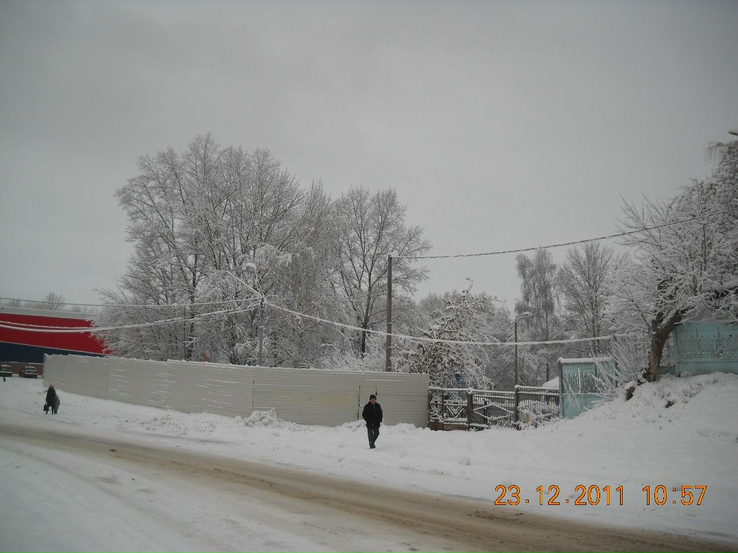 Юрий Бурыкин | Брянск