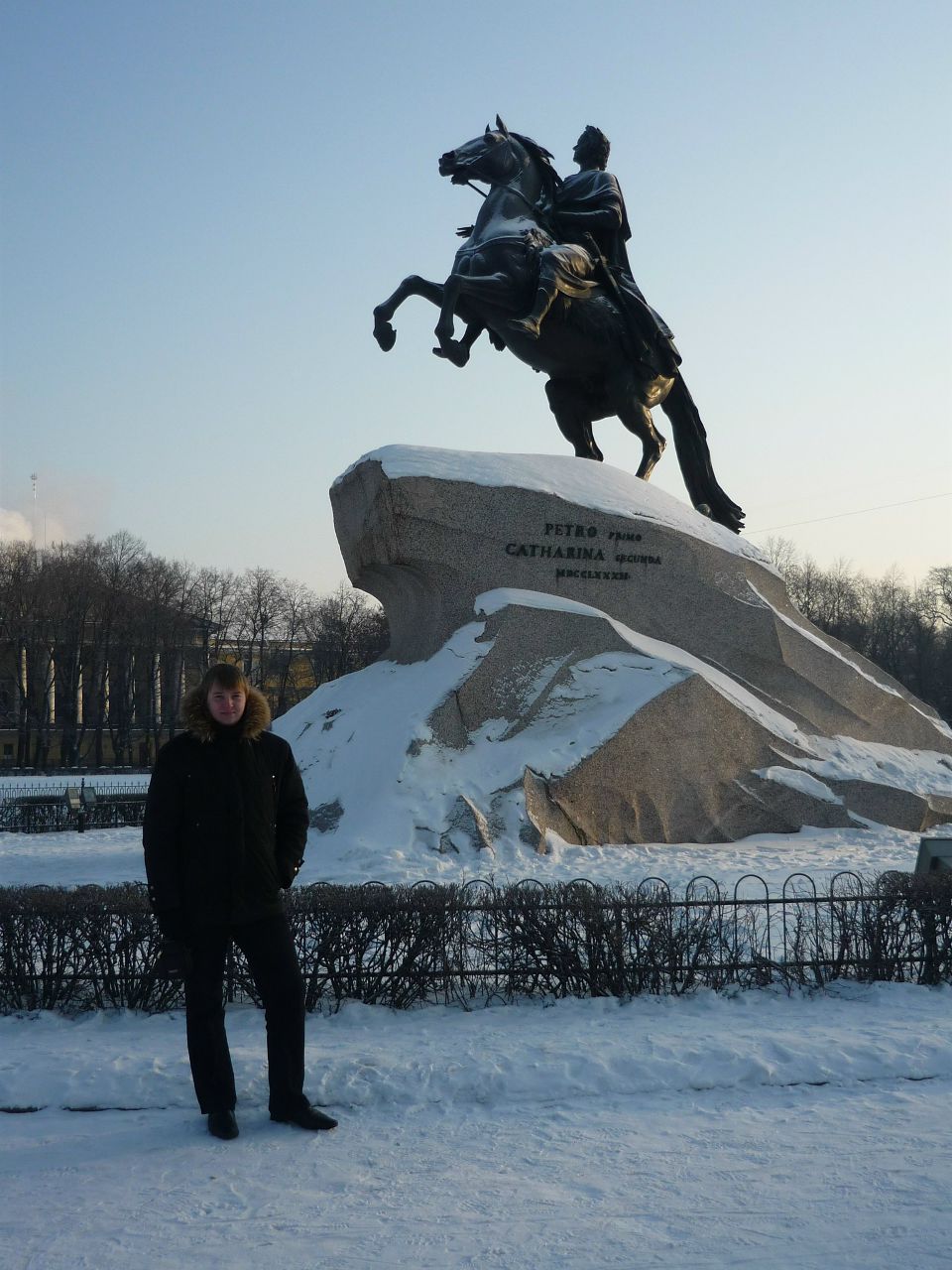 Владислав Наумов | Москва