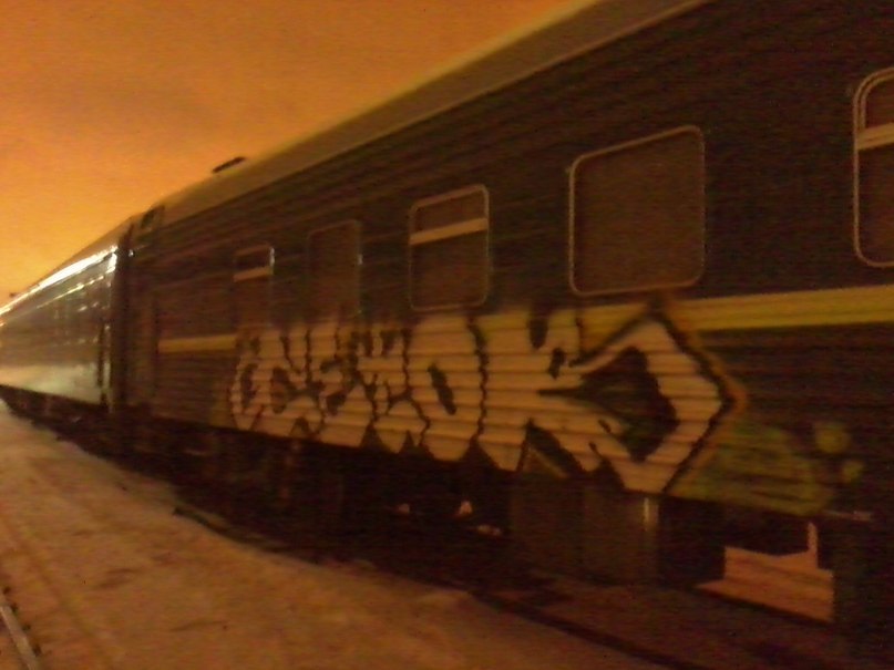 Валера Денисов | Москва