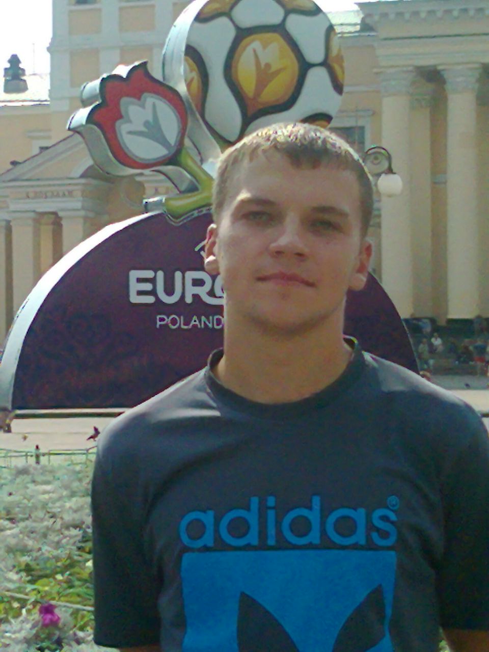 Серёга Бойко | Харьков