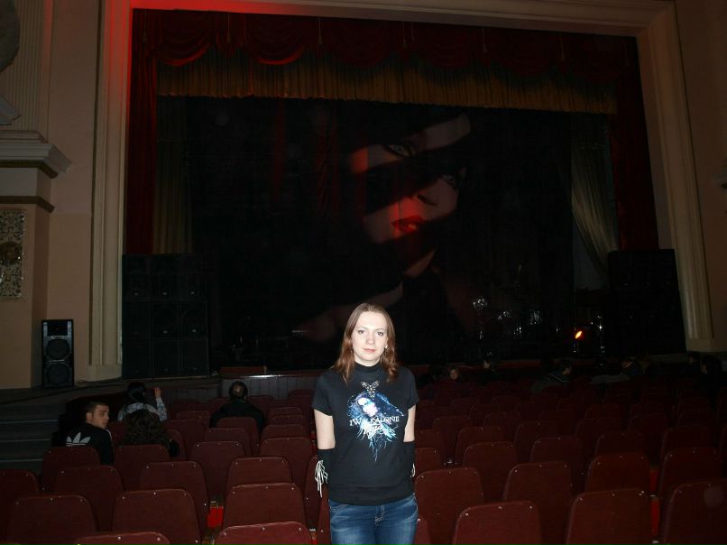 Елена Кентена Nikana | Таганрог