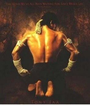 Юра Бывалый | 