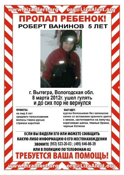 №116, Ирина Тосенко, Санкт-Петербург №116, Ирина Тосенко, Санкт-Петербург