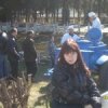 Аватар: Александра Демидович