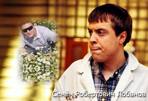 Алексей Lexxzone | Пенза