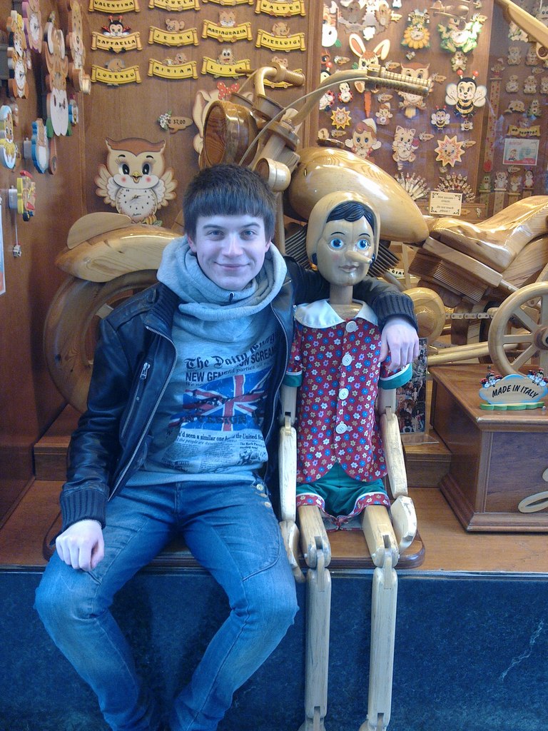 Никита Сипко | Москва