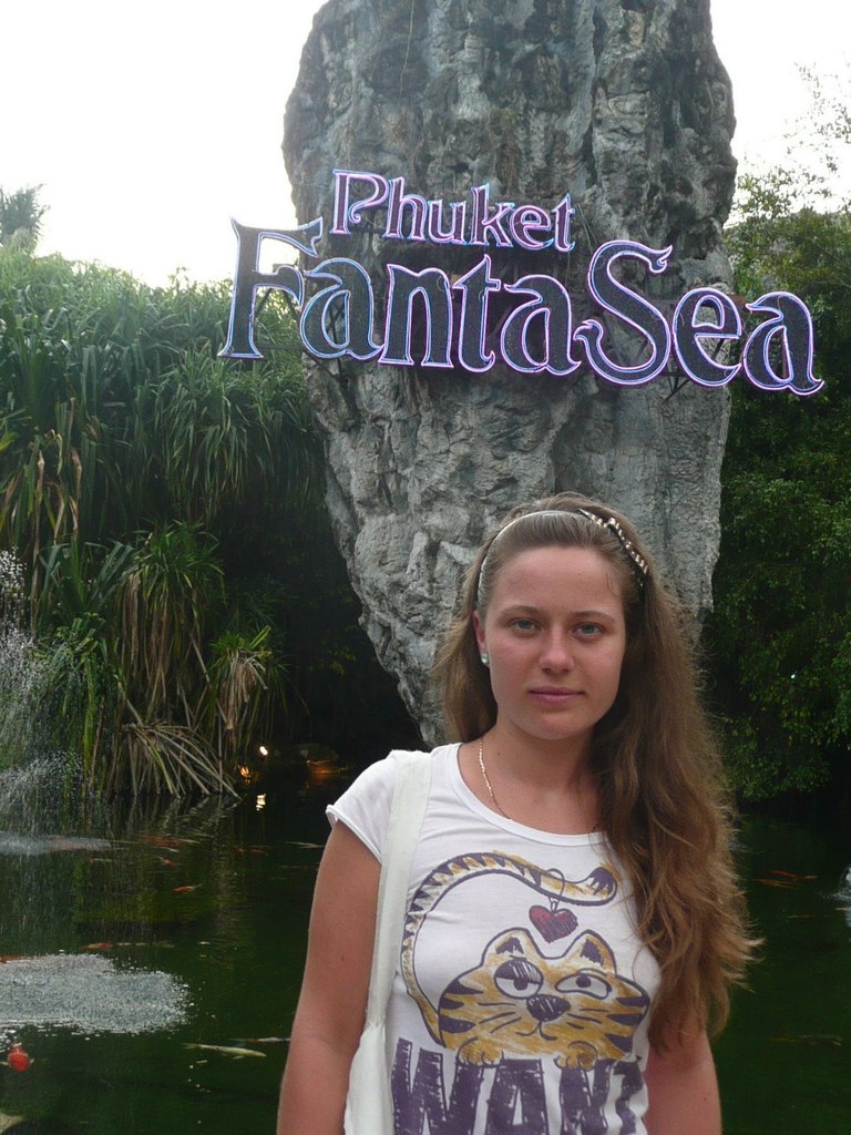 Екатерина Федотова | Зеленоград