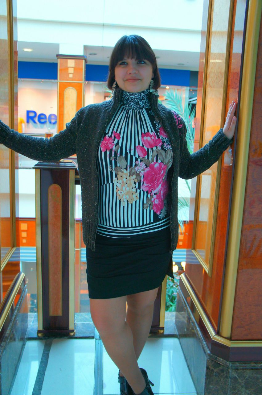 Наталья Исамбаева | Москва