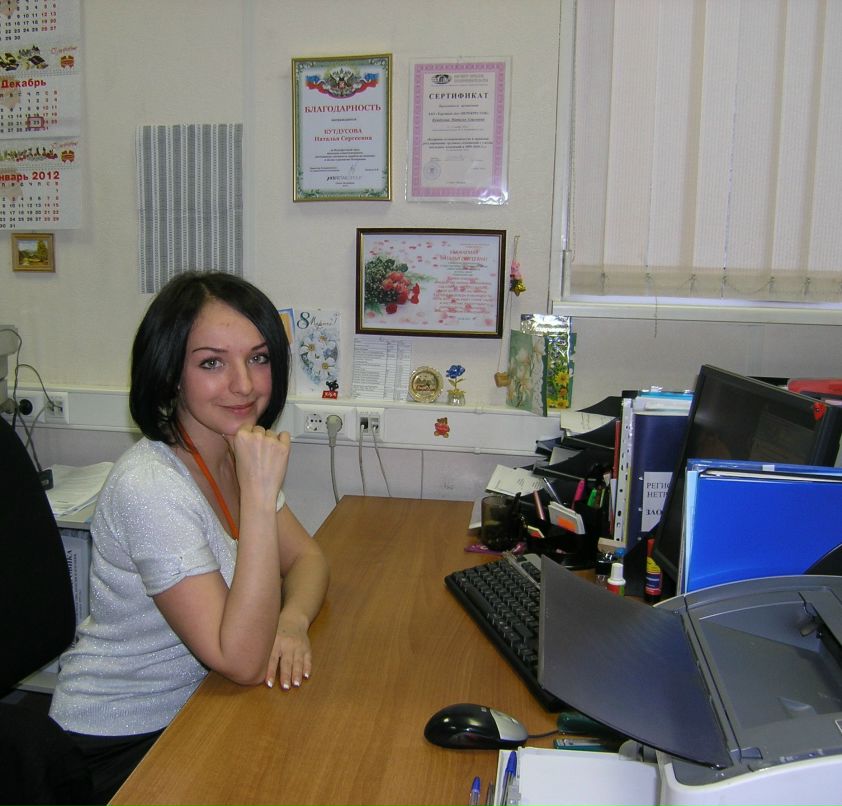 Наталья Балык | Санкт-Петербург