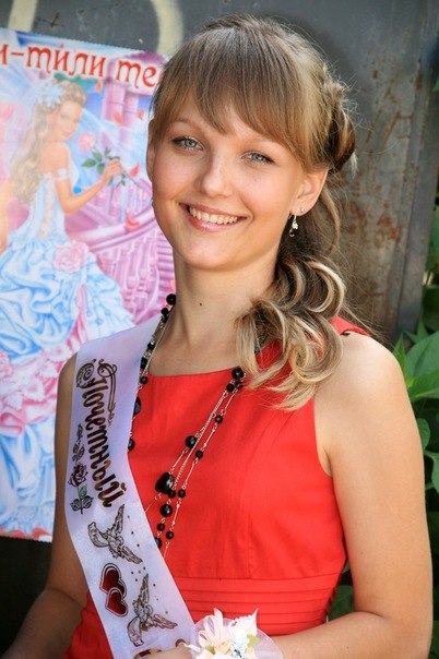 Катюшка Юдникова 