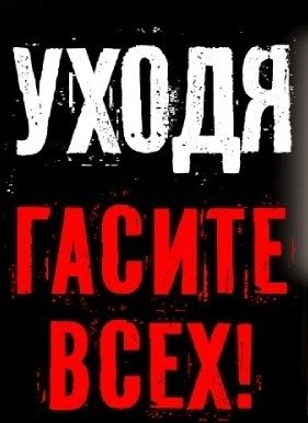 Айгуль Шагдырова | 