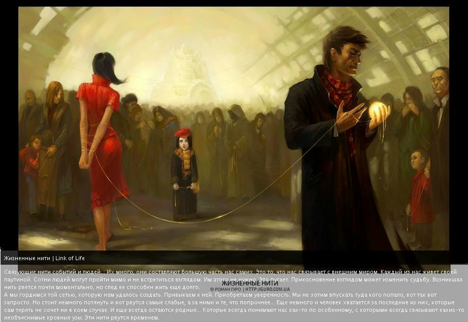 Chudik Неизвестный | Москва