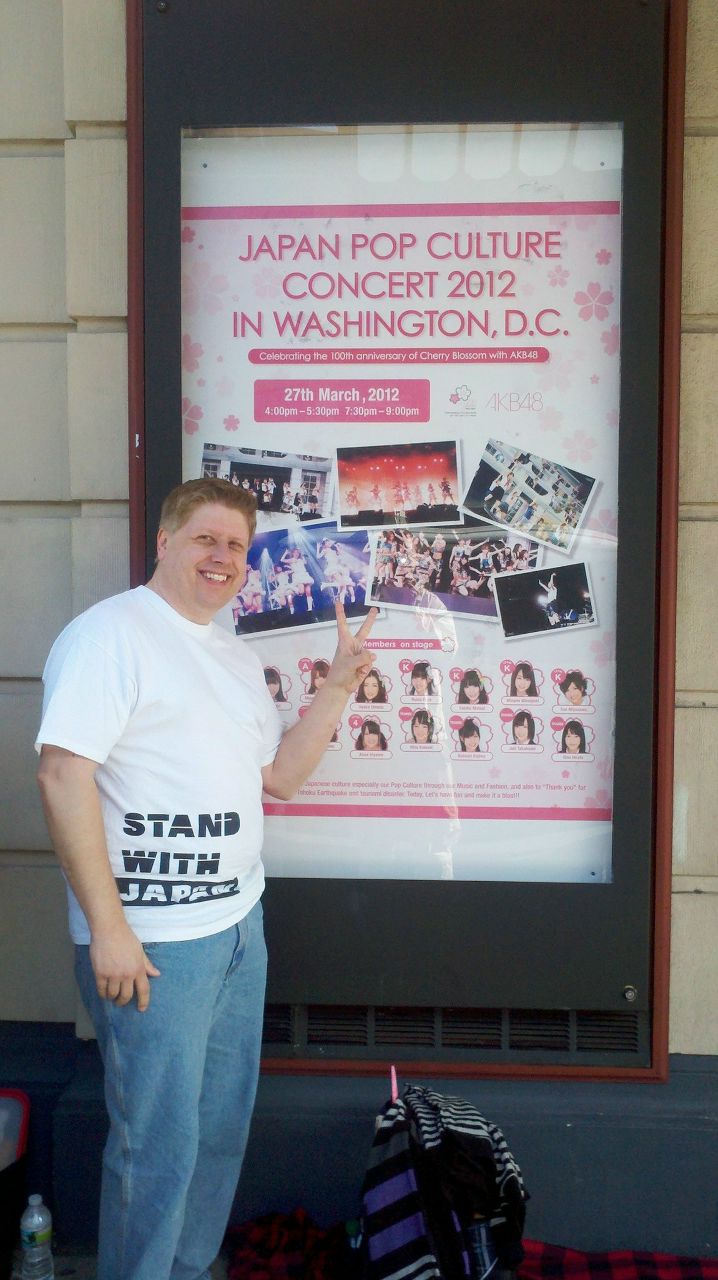 Scott Olson | Saint Paul