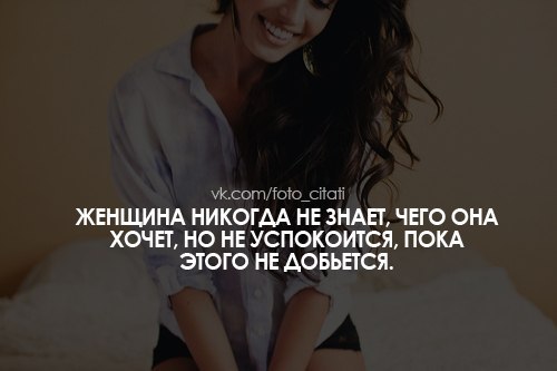 Виктория Гизатуллина | 