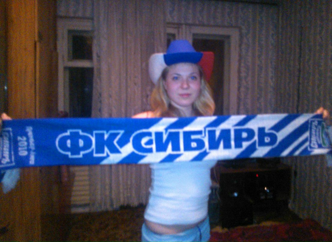 Александра Мальгичева Юрьевна | Новосибирск