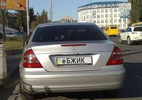 Евгений Панов | Кириши