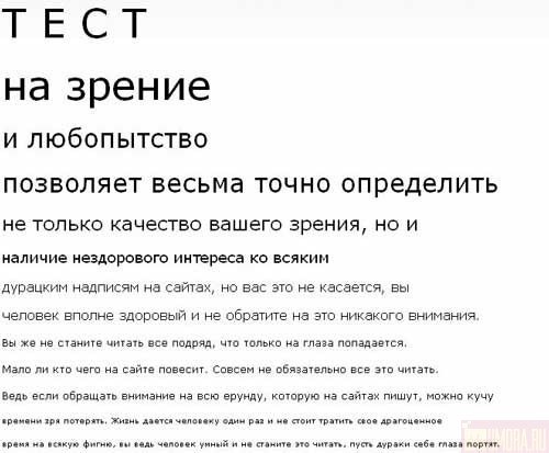 Влад Ильченко | Одесса