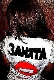 Ольга Слюкова | Тюмень